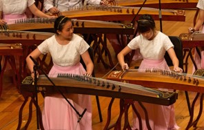 Guzheng Ensemble